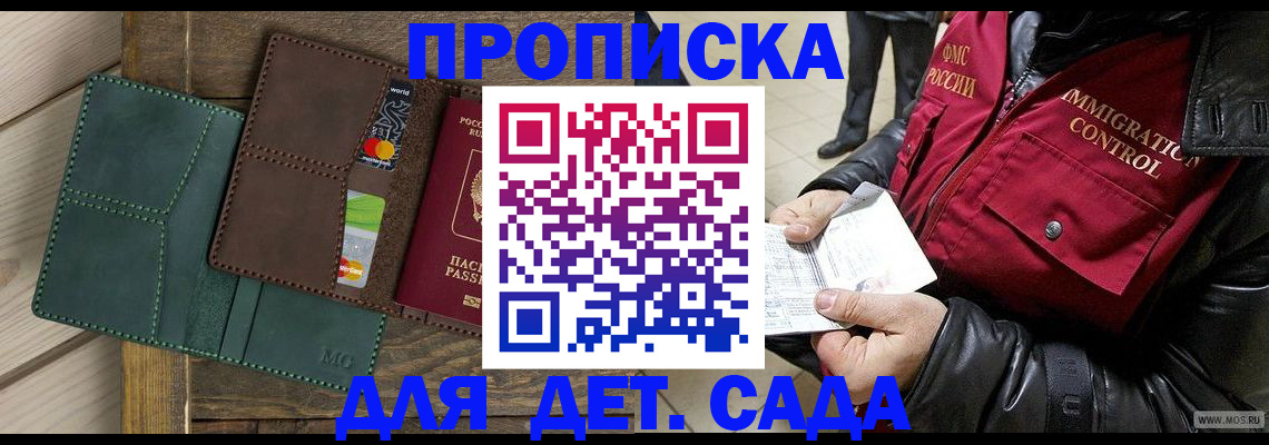 форма 3 в Изобильном